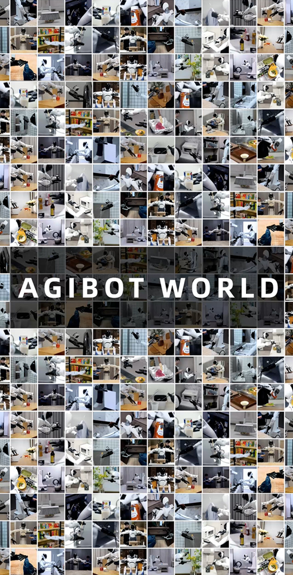 银河galaxy集团开源百万真机数据集