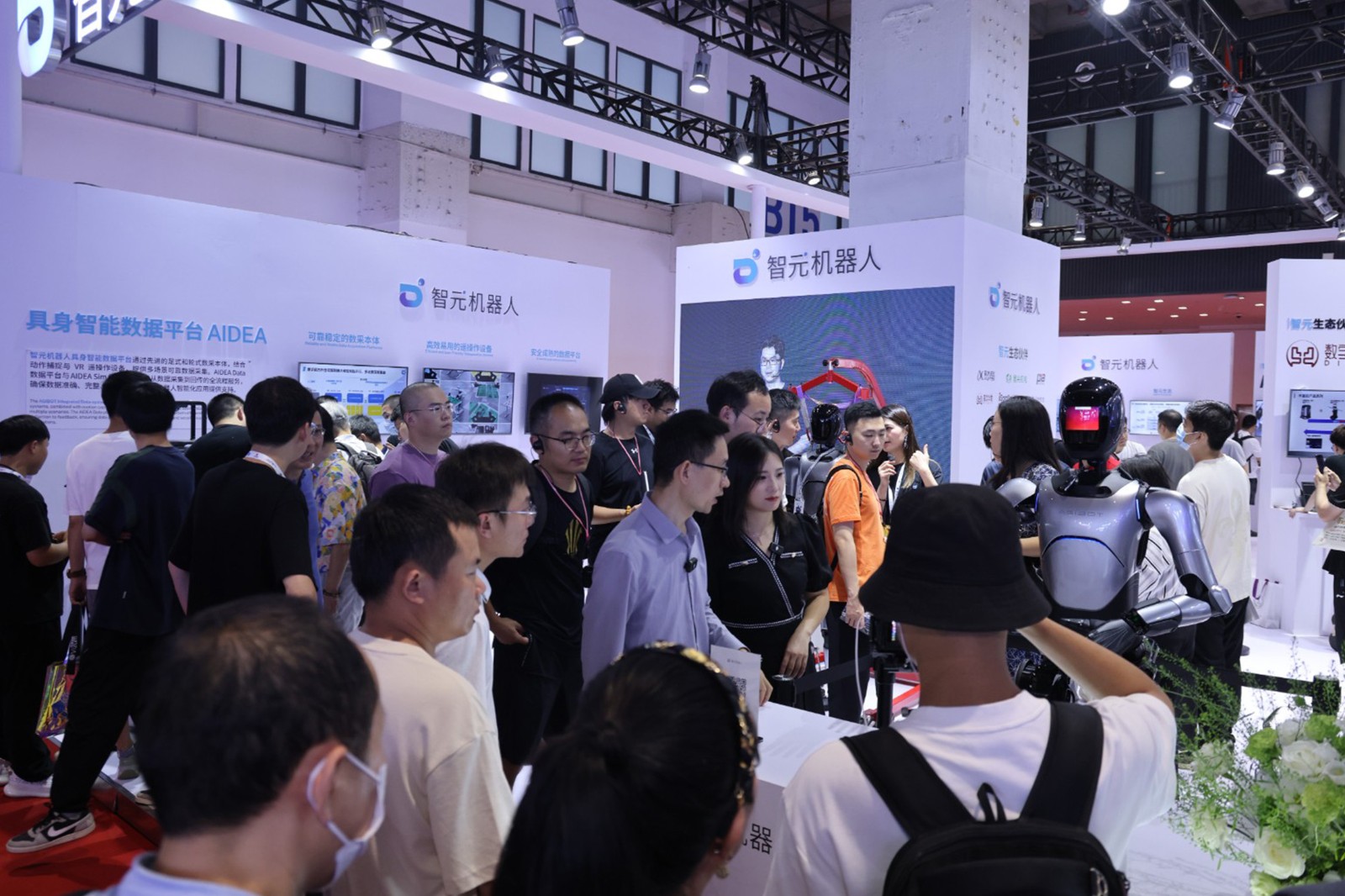 银河galaxy集团机器人亮相世界机器人大会WRC