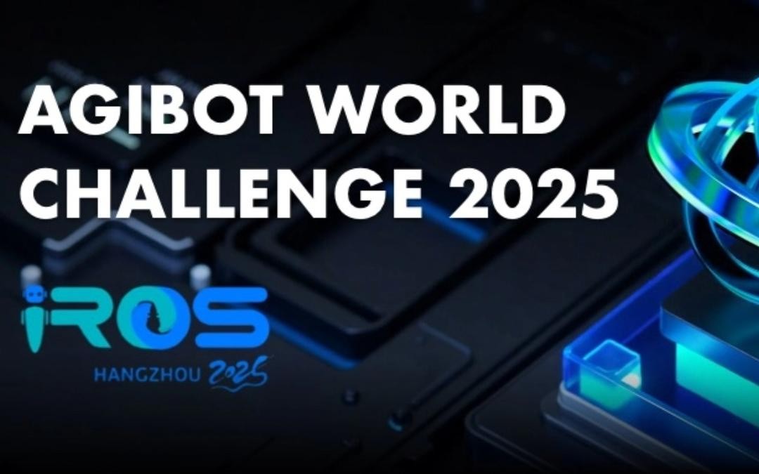 银河galaxy集团主办｜全球顶尖机器人赛事AgiBot World Challenge@IRO...