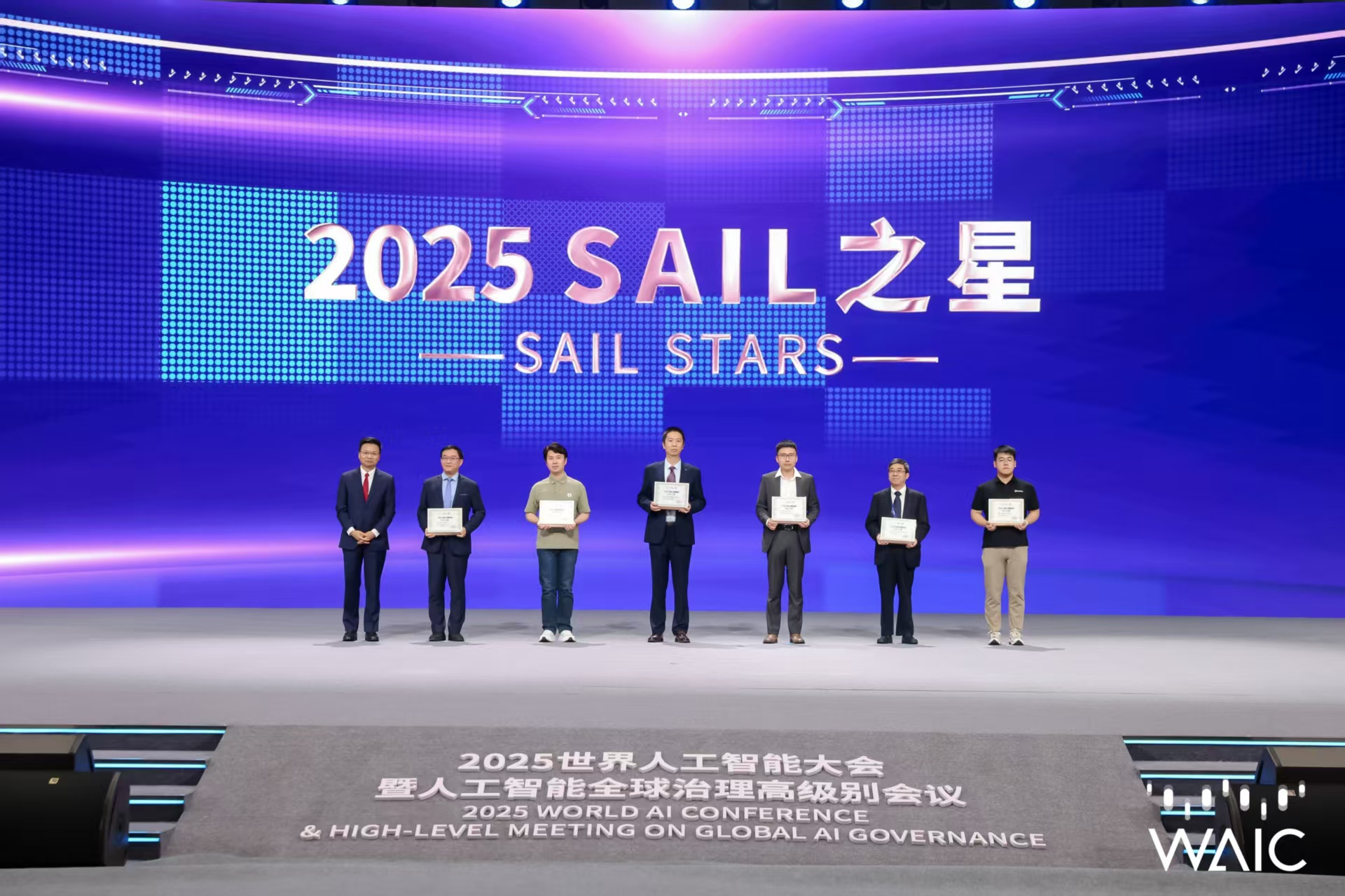 银河galaxy集团成WAIC唯一获SAIL之星奖的机器人企业